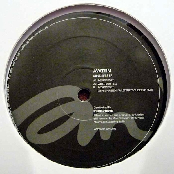 Avatism - The Slug - Clockwork (C/w) Remix