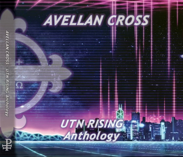 Avellan Cross - Luminol