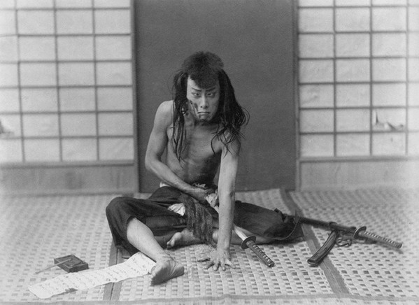Awkward Gigaku - Takashi Miike