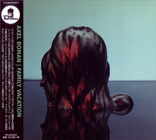 Axel Boman - Not So Much