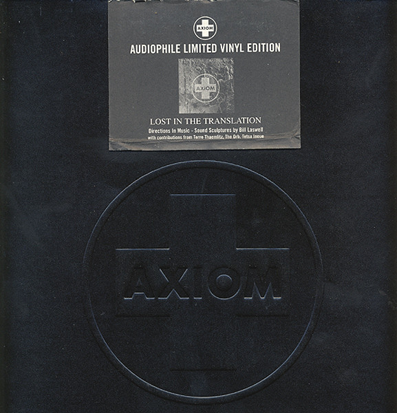 Axiom Ambient - Peace