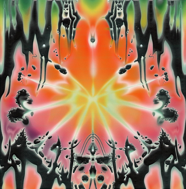 Ayū - In The End