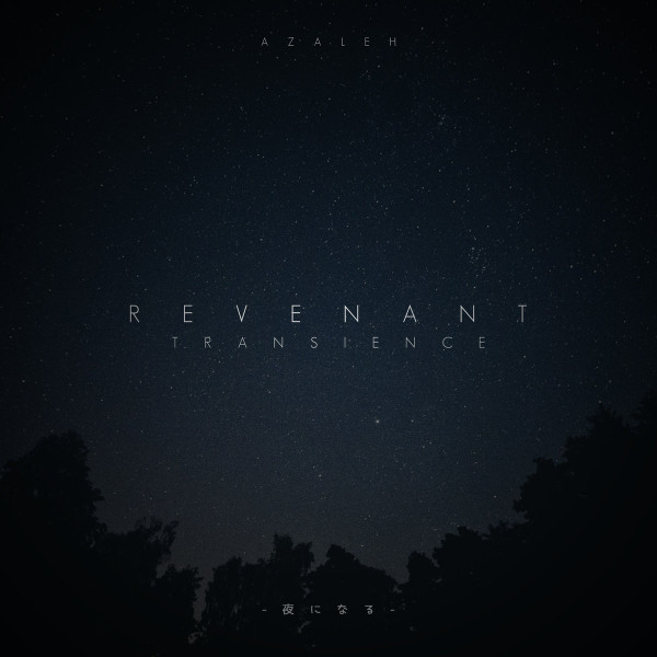 Azaleh - Rainy Nights