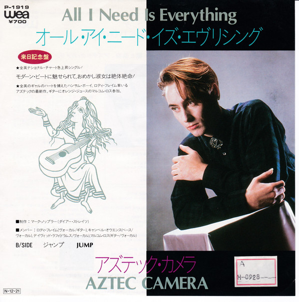 Aztec Camera - Oblivious