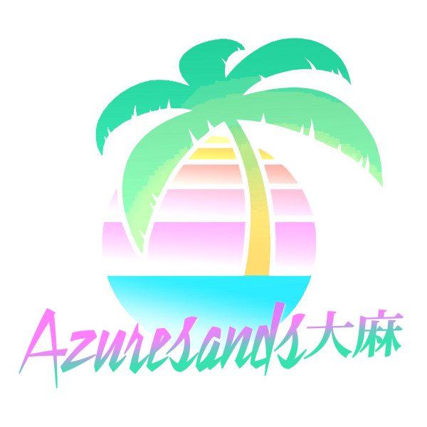 Azuresands大麻 - The 4 Ps