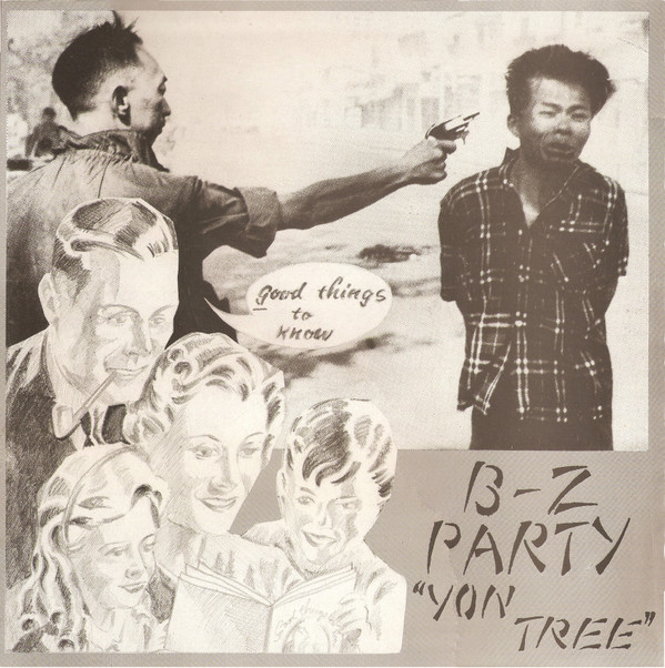 B-Z Party - Yon-Tree - None Night Of Flexi-Pop Vol. 3