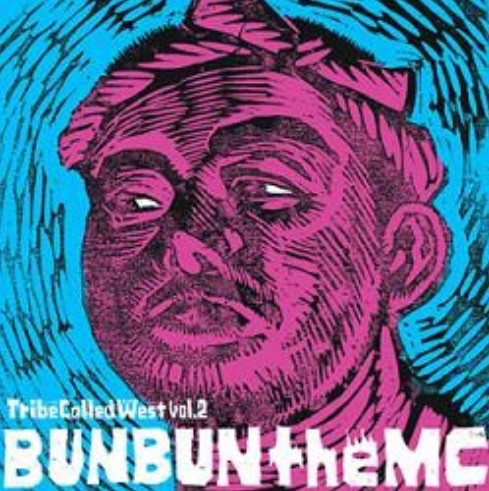 B.U.N. - Yorkshire Pudding (feat. lil Bill Bachelor)