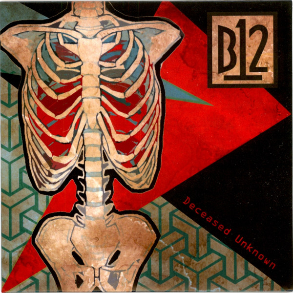B12 - Hall of Mirrors
