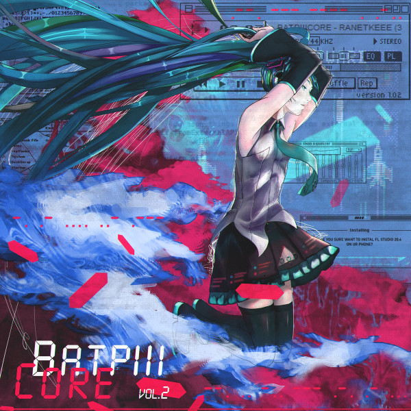 BATPIIICORE - PRIVET