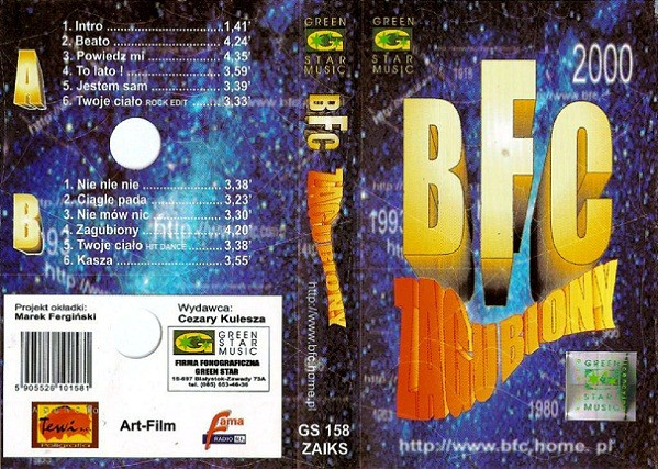 BFC - Galaxy