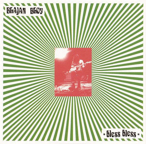 BHAJAN BHOY - Welcome
