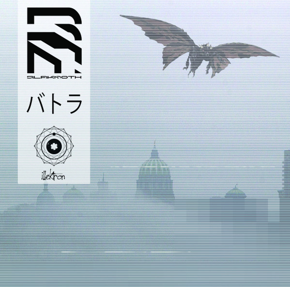 BLAKMOTH - Earth