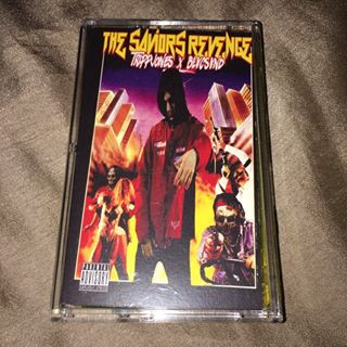 BLVC SVND - Go to the Sto