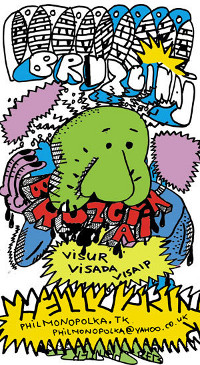BRUZGYNAI - cikle (2008)