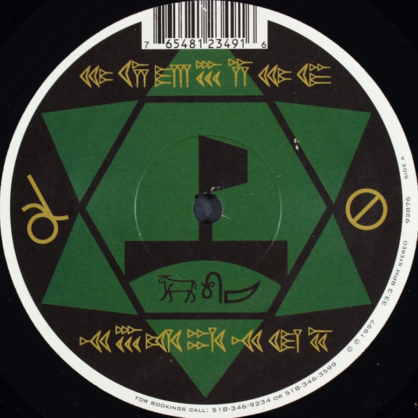 BWO - Temple of Love