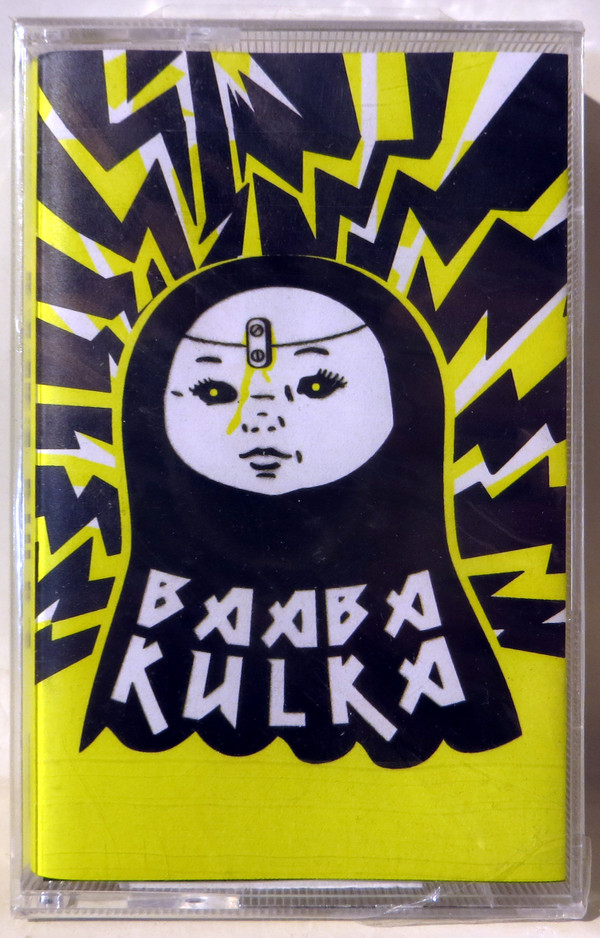 Baaba Kulka - aces high