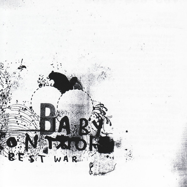 Baby Control - Best War