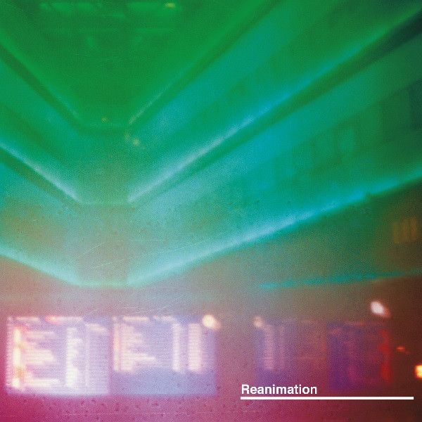 Badabum - АМ АМ