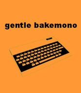 Bakemono - Rolling