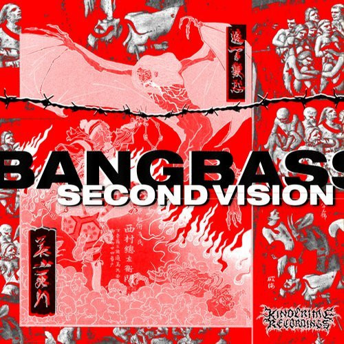 Bangbass - T-Virus (Vs Hypnoise Theory)