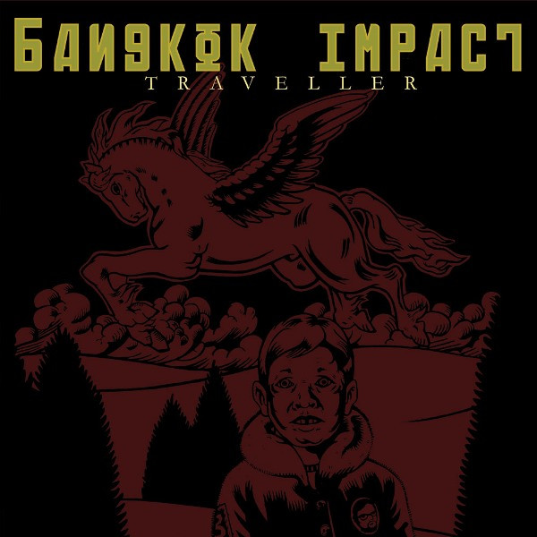 Bangkok Impact - Crowdpleaser
