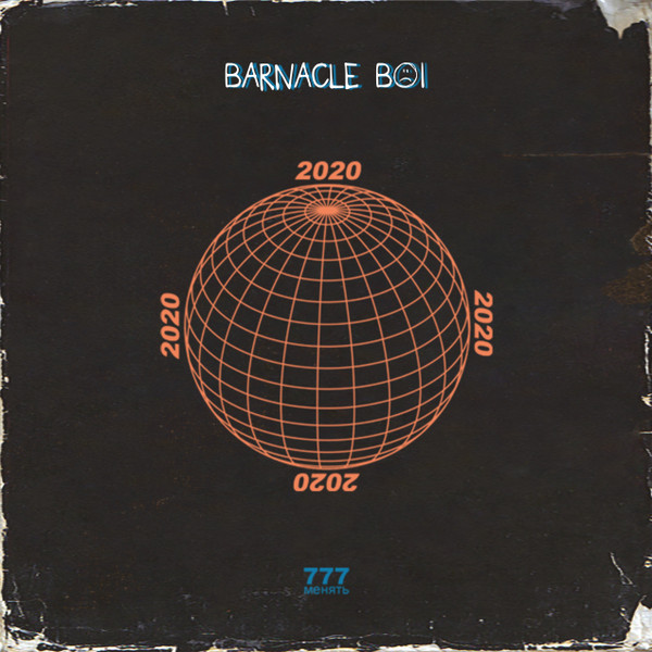 Barnacle Boi - don't dwell.