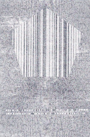 Basked Unit - side b