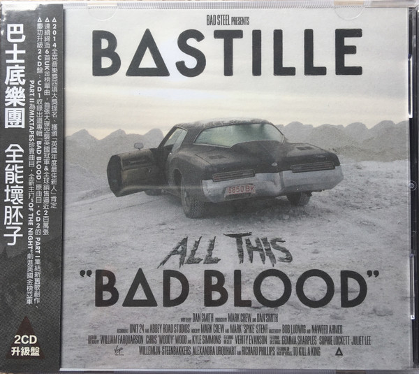 Bastille - Things We Lost in the Fire