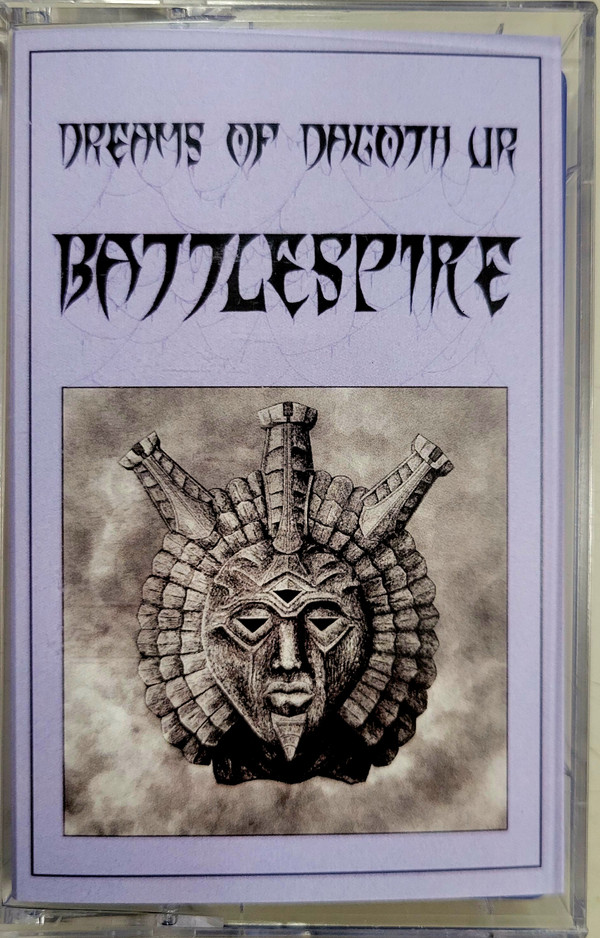 Battlespire - My First Quest, I Must Trap the Soul of An Ash Ghoul for an Argonian Mage