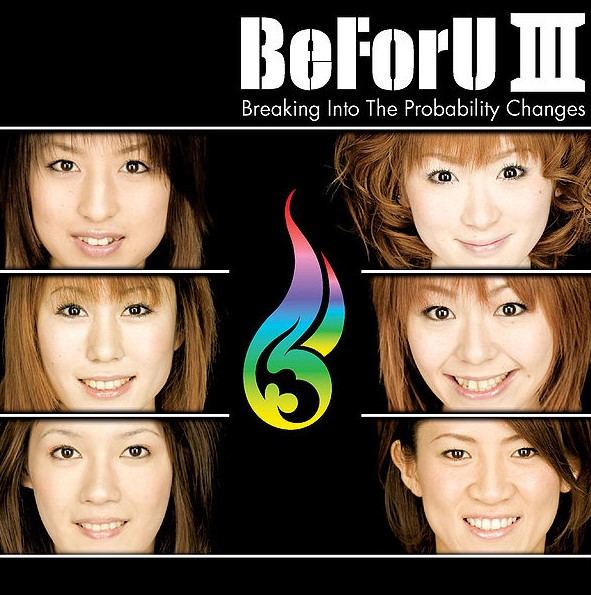 BeForU - Morning Glory