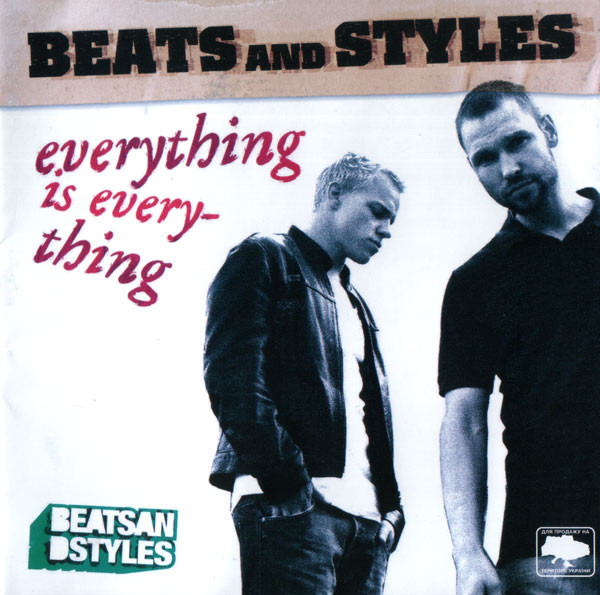 Beats and Styles - Dynamite
