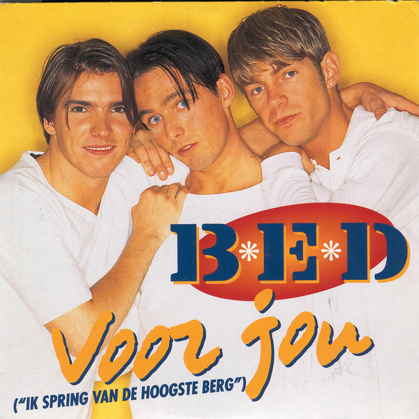 Bed. - is it coming?