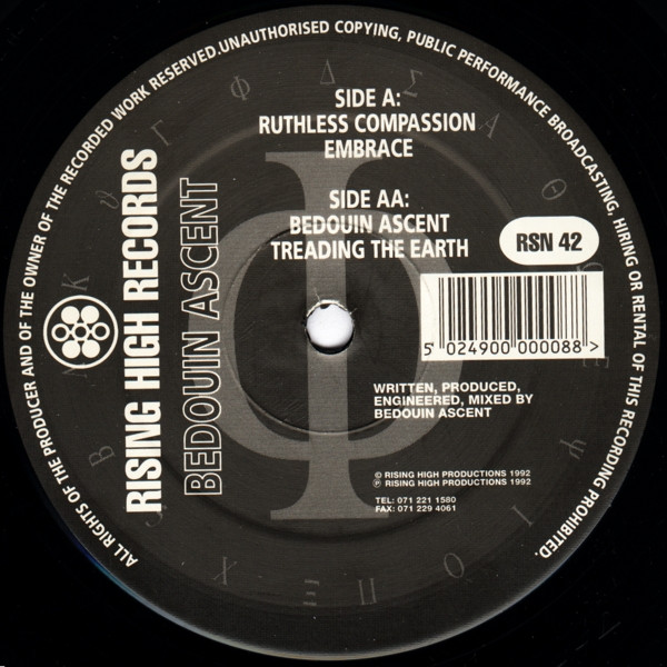 Bedouin Ascent - Manganese in Deep Violet