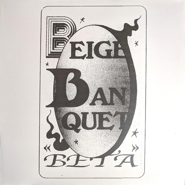 Beige Banquet - Welcome to Rock Music