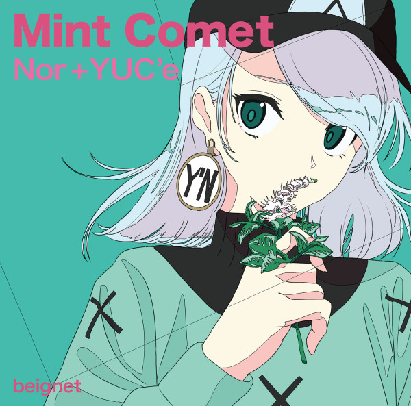 Beignet - Mint Comet