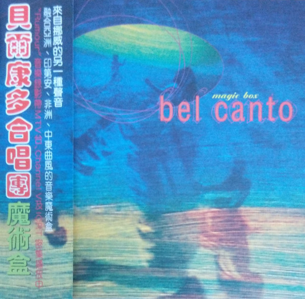 Bel Canto - Shimmering, Warm & Bright