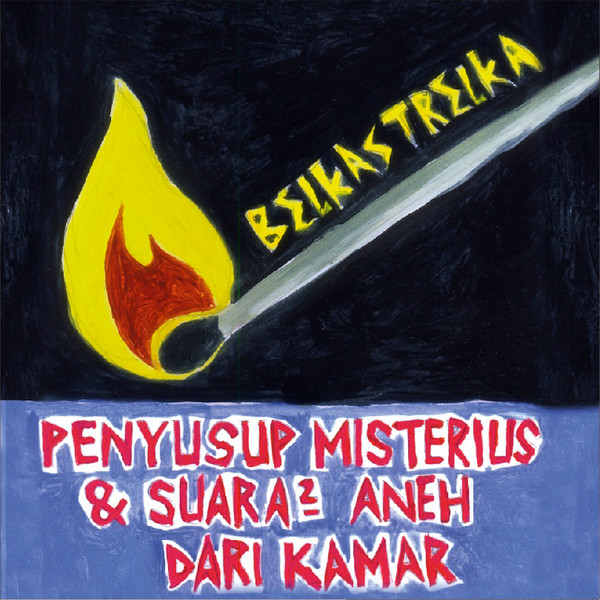 Belkastrelka - Halaman