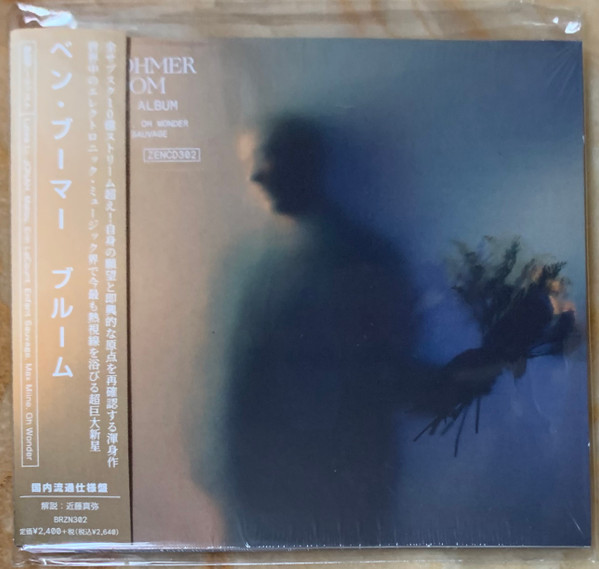 Ben Böhmer - Beyond Beliefs