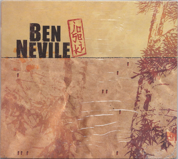 Ben Nevile - Awshashen
