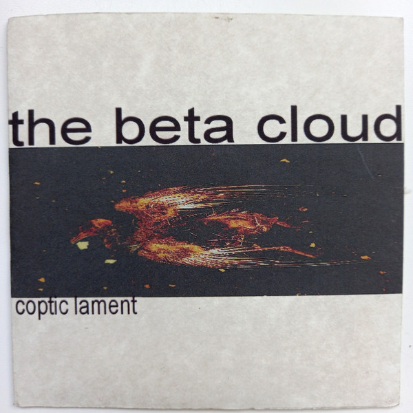 Beta Cloud - What Dreams May Come