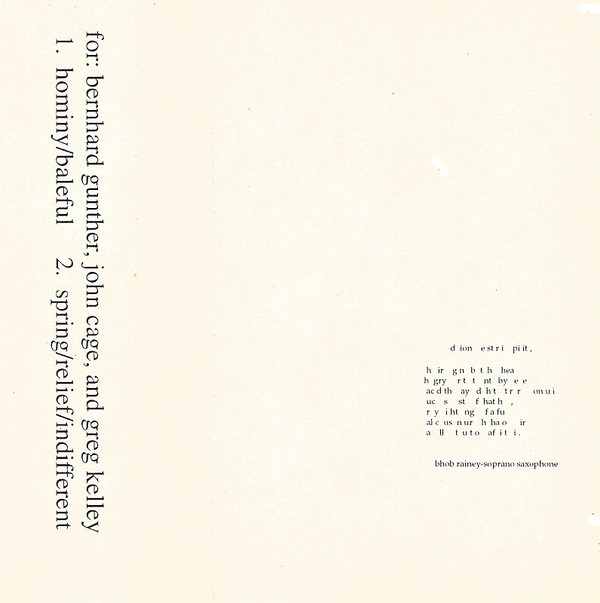 Bhob Rainey - Fold-out