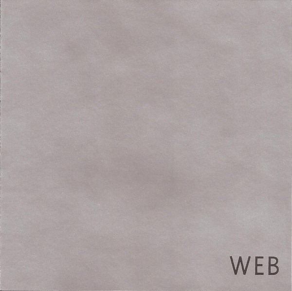 Bill Laswell & Terre Thaemlitz - Open Url