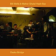 Bill Wells & Maher Shalal Hash Baz - On The Beach Boys Bus