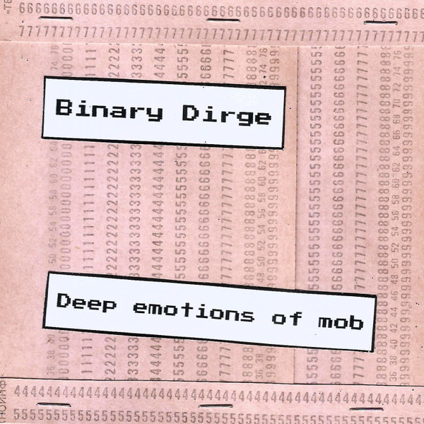 Binary Dirge - Back to Jurassic Park