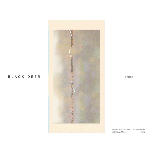 Black Deer - Water Glider