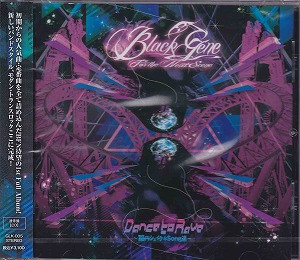 Black Gene for the Next Scene - DistRhyme