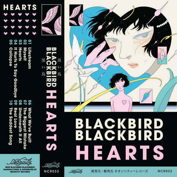 Blackbird Blackbird - Hawaii