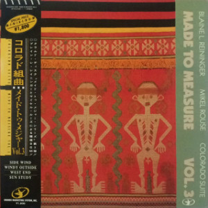 Blaine L. Reininger & Mikel Rouse - Side Wind