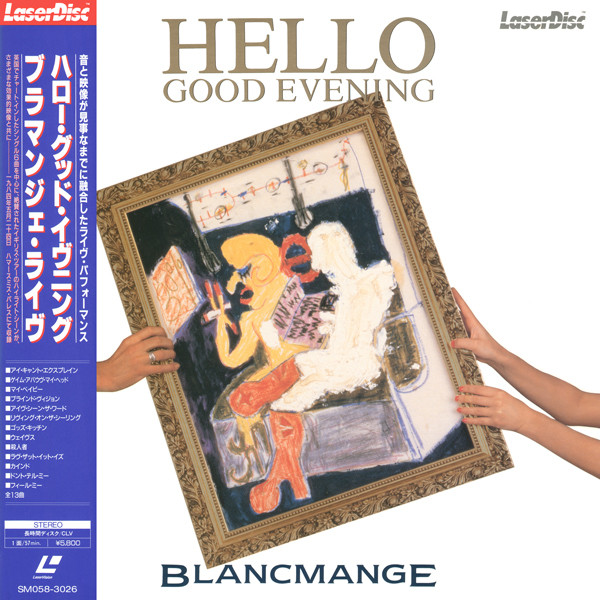 Blancmange - Living On The Ceiling