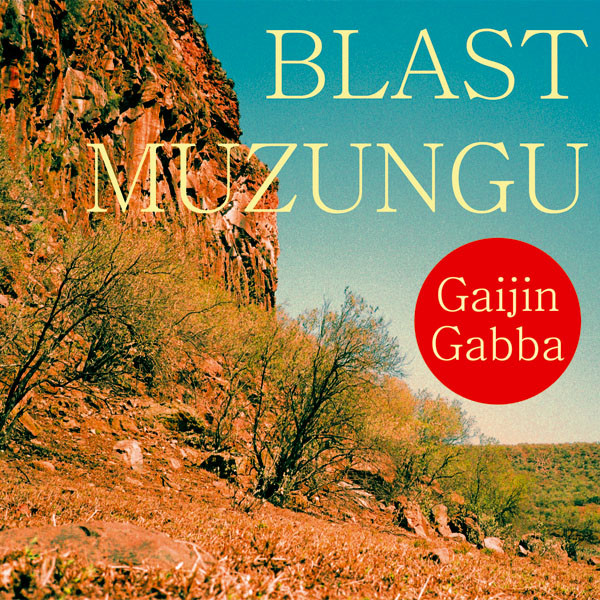 Blast Muzungu - HAL 9000 needs some grind